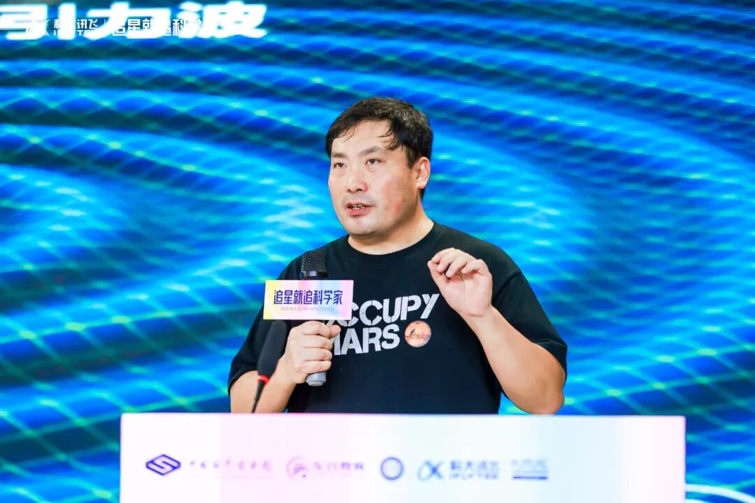 青年科学家苏萌：别卷北上广，2035年去月球“上班”！