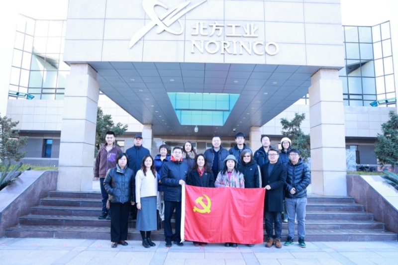 区科协、区直机关工委联合开展“红墙铸忠诚 科技强国防”主题活动 区科协、区直机关工委联合开展“红墙铸忠诚 科技强国防”主题活动