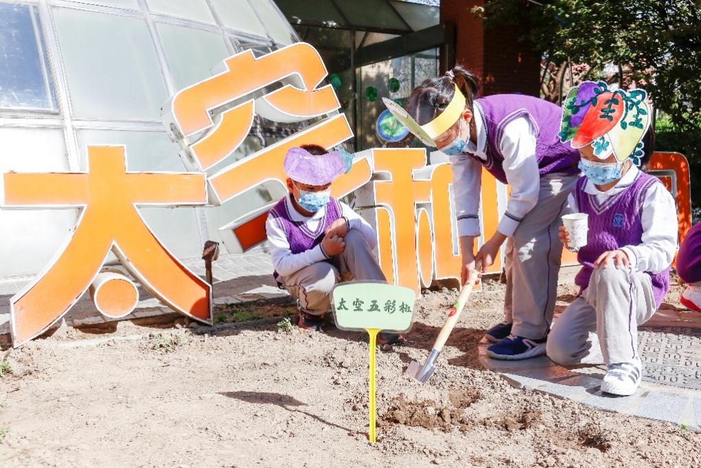 中国农业博物馆“耕耘密码”活动走进校园