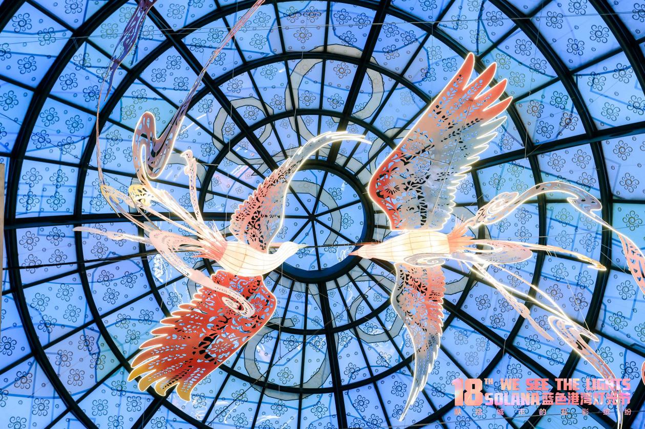 光影交织 北京蓝色港湾灯光节点亮冬日夜晚