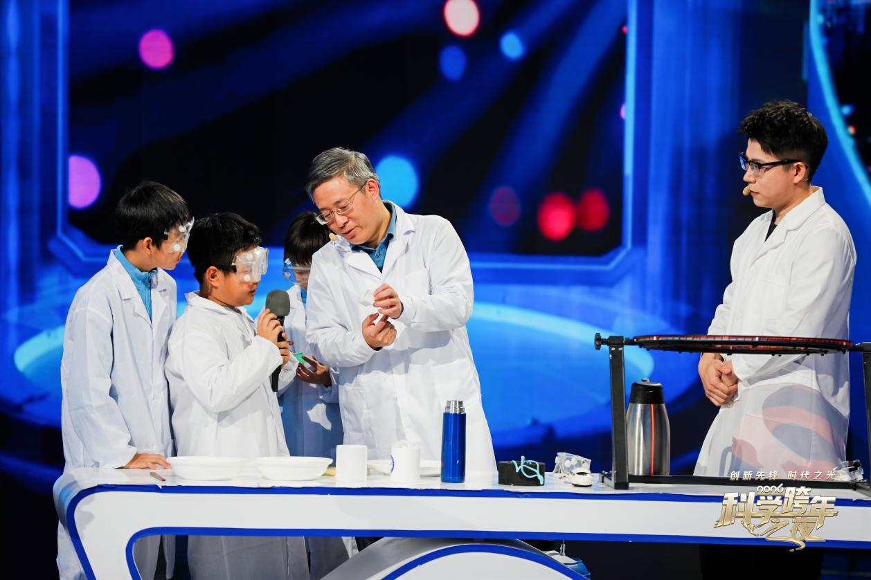 以科技之名致敬创新先锋——“2026科学跨年之夜”12月30日温情启幕