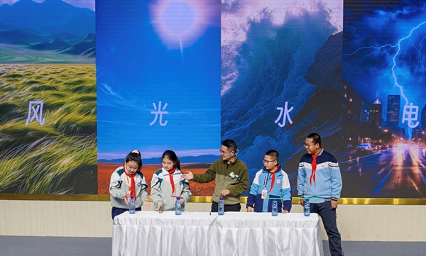 “零碳科普校园行”走进第500校 落地首个全场景零碳科普示范校