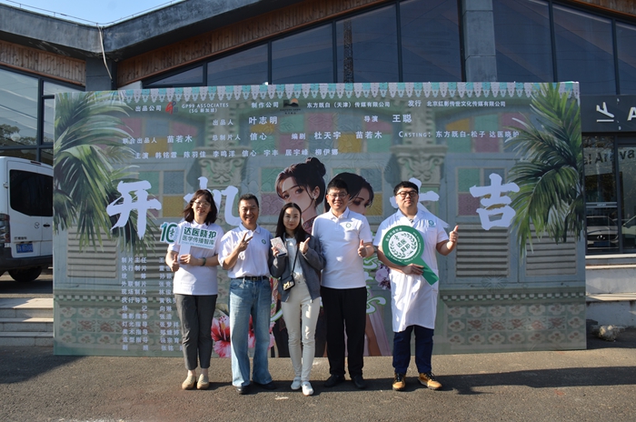 当专业医生走进剧情，科普就有了故事的温度