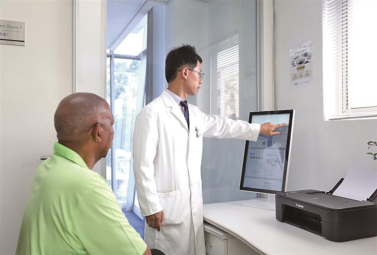 从“AI把脉”到“云端会诊”,南非患者迎来中医就诊新体验