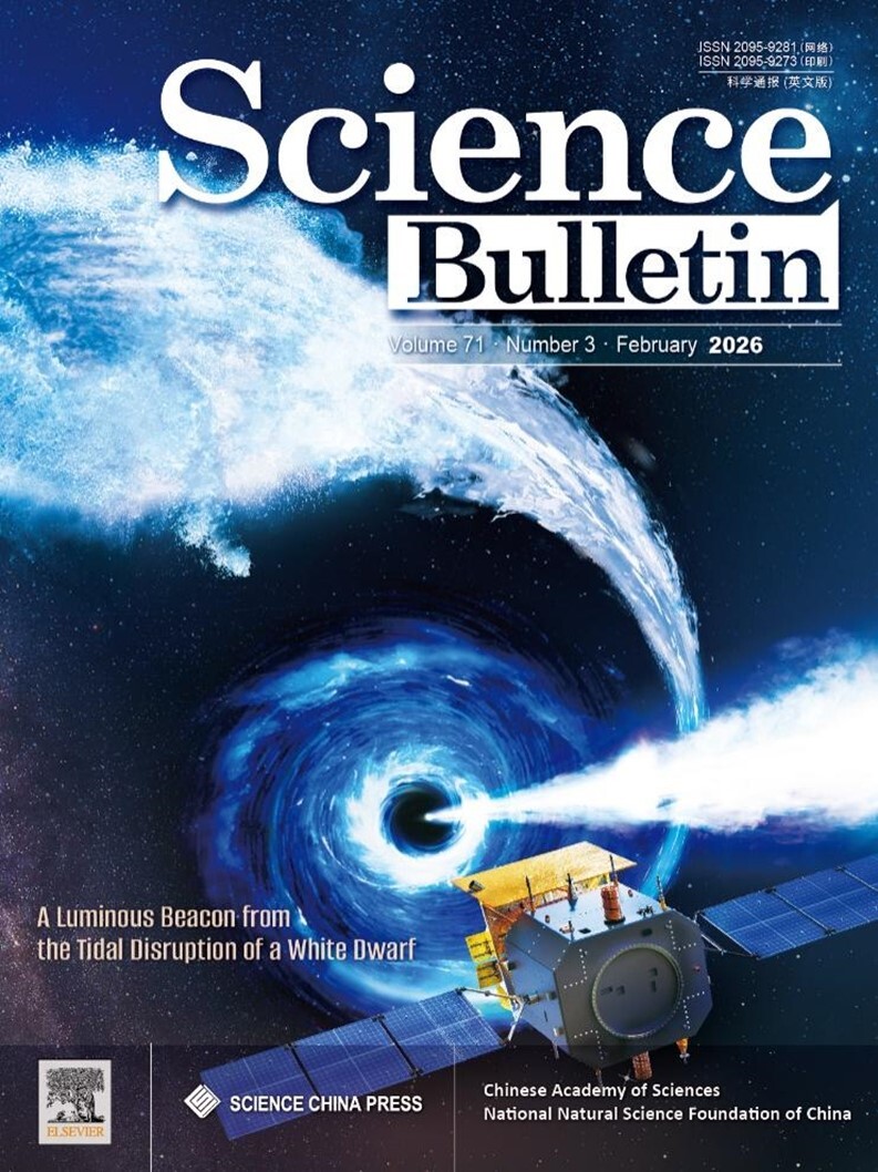 我国“天关”卫星捕捉到黑洞“进食”名场面