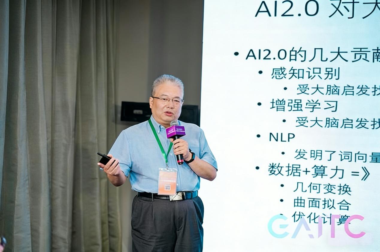 工作时总是感觉很累？可能是你注意力“太碎”