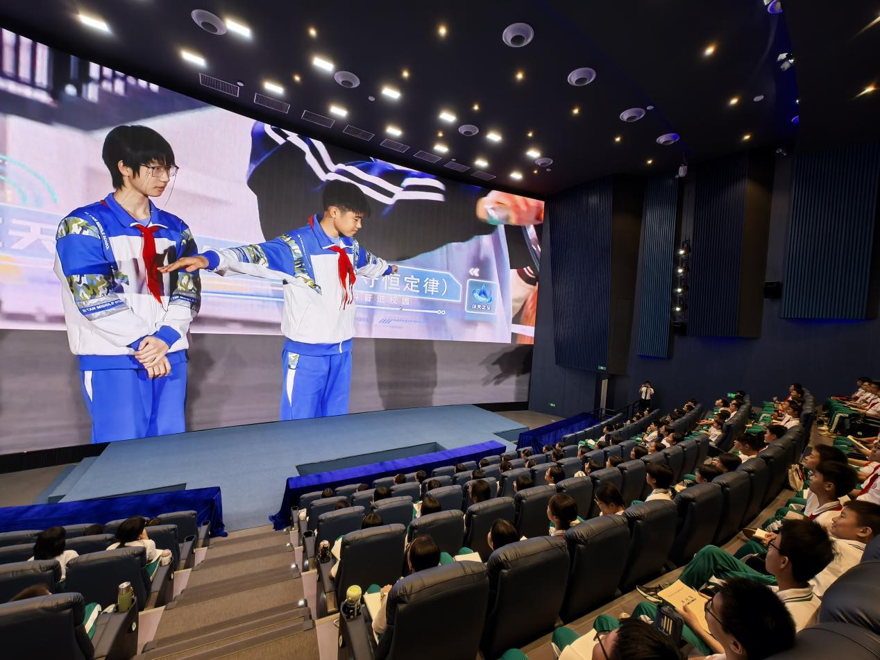 中国科技馆举办中国航天日主题教育活动