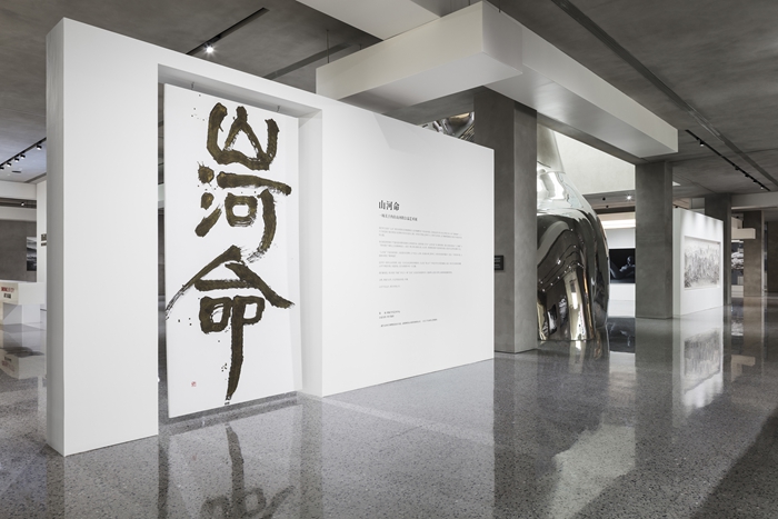 国际博物馆日|北京科普新地标:“我的博物馆”正式开馆 国际博物馆日|北京科普新地标:“我的博物馆”正式开馆