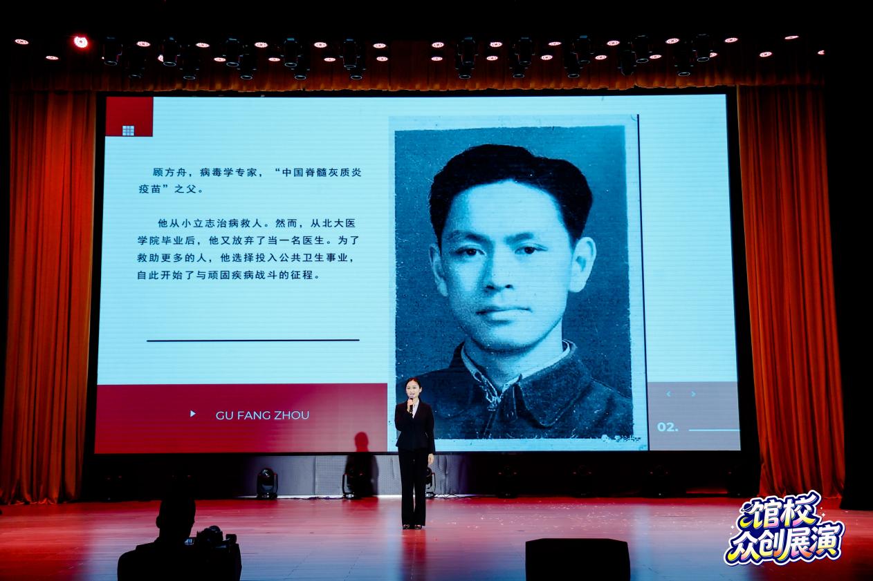 3天连演43场，科学家故事在中原大地“火”了