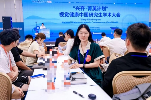 不止选才更育才,眼视光专业这样培养新生代 不止选才更育才,眼视光专业这样培养新生代