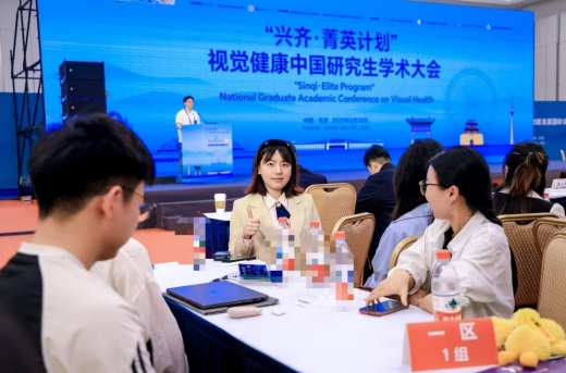 不止选才更育才,眼视光专业这样培养新生代 不止选才更育才,眼视光专业这样培养新生代
