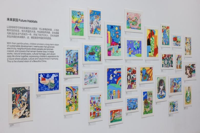 “时间的笔触——孩子们眼中的美丽中国”儿童艺术倡议及主题绘画展亮相798CUBE