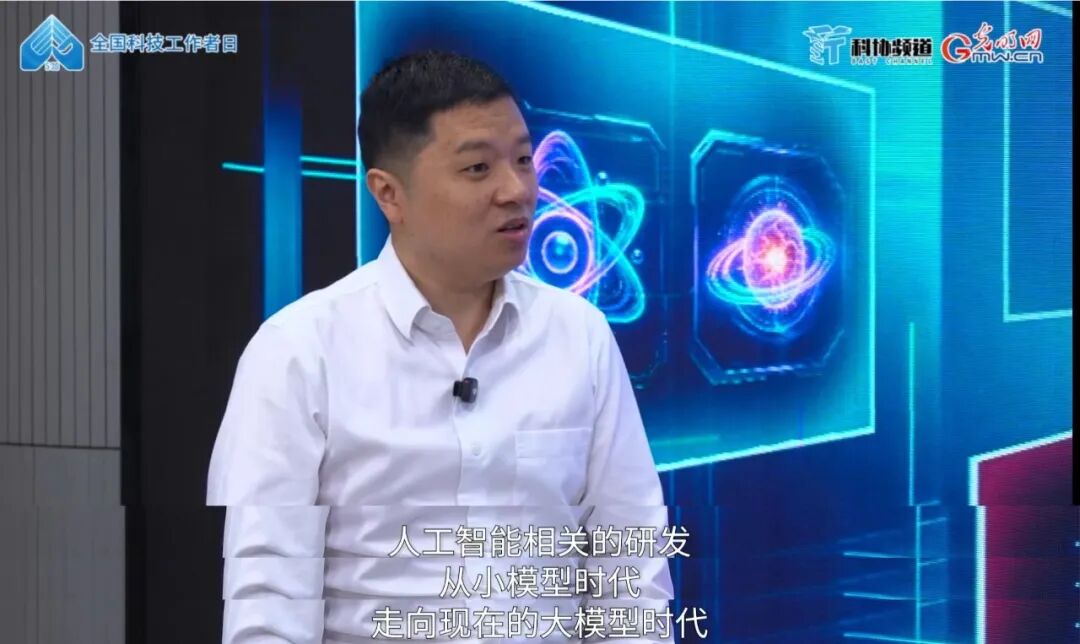 十年砺剑・未来已来｜6G时代的“万物智联”新图景