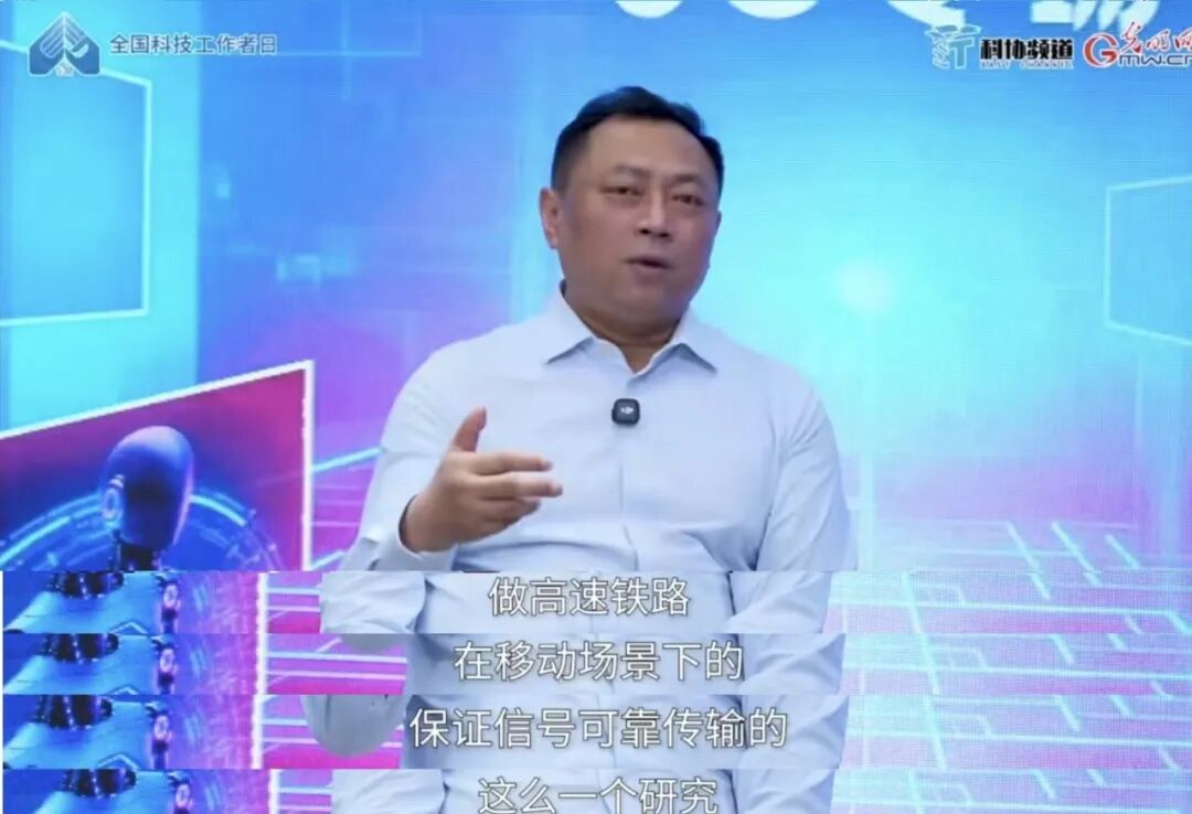 十年砺剑・未来已来｜6G时代的“万物智联”新图景