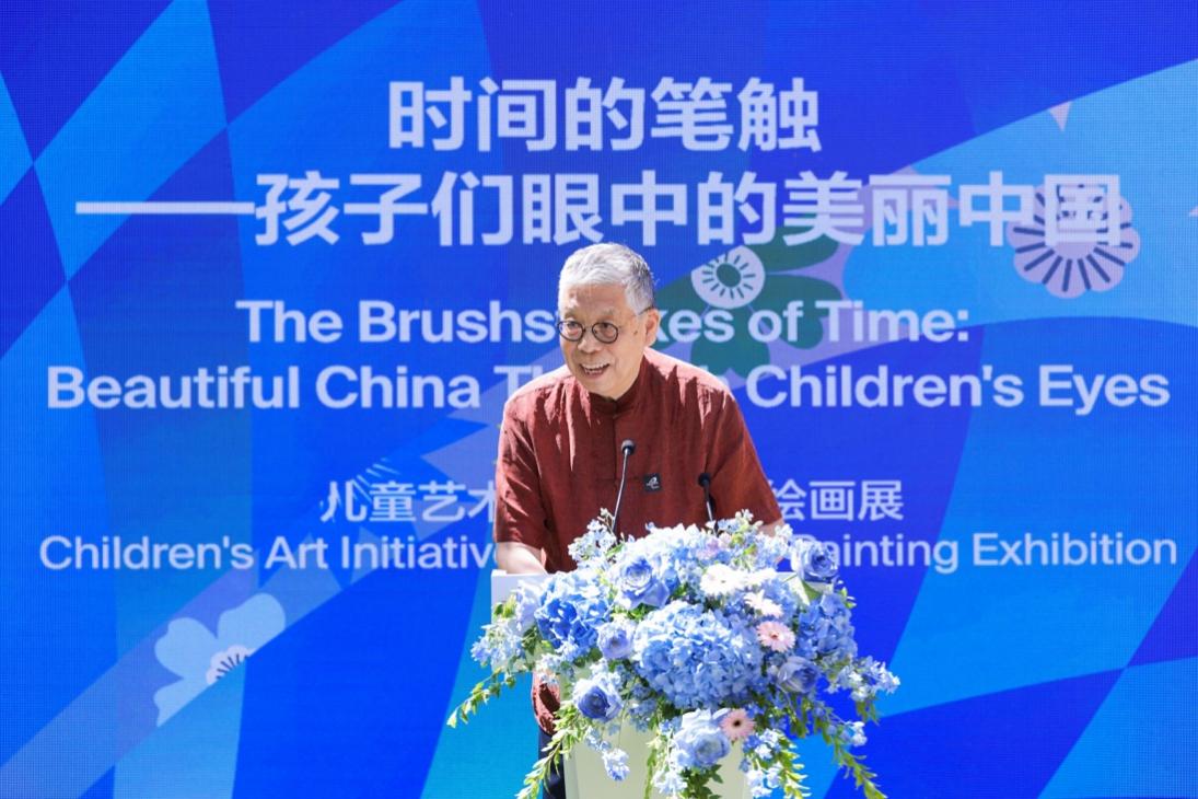 “时间的笔触——孩子们眼中的美丽中国”儿童艺术倡议及主题绘画展亮相798CUBE
