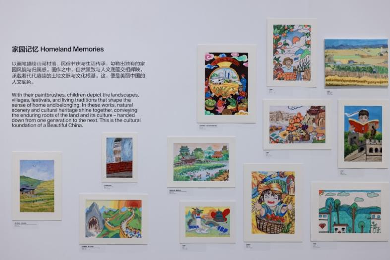 “时间的笔触——孩子们眼中的美丽中国”儿童艺术倡议及主题绘画展亮相798CUBE