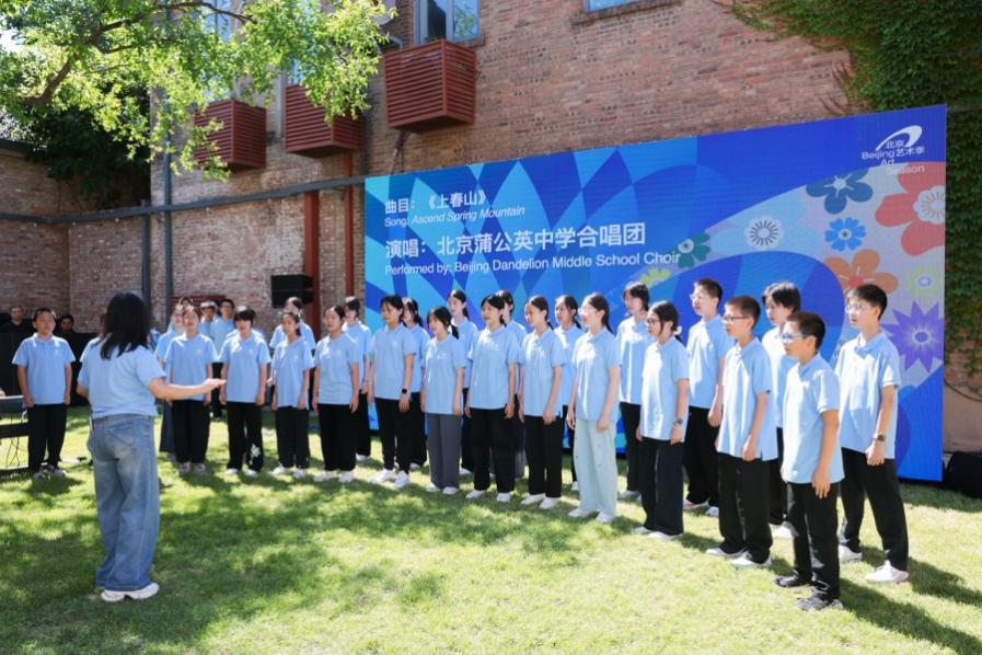 “时间的笔触——孩子们眼中的美丽中国”儿童艺术倡议及主题绘画展亮相798CUBE