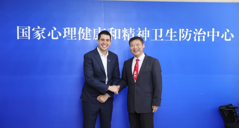 “治鱼”,更需“治塘”——联合国青年办公室到访国家心理健康和精神卫生防治中心座谈侧记 “治鱼”,更需“治塘”——联合国青年办公室到访国家心理健康和精神卫生防治中心座谈侧记