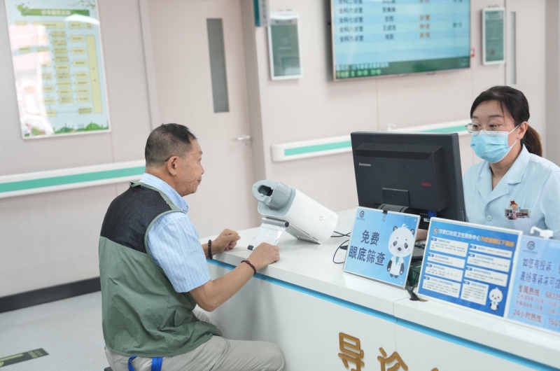 基层暖医 守护京城 | AI赋能基层提质增效 智慧医疗守护群众健康