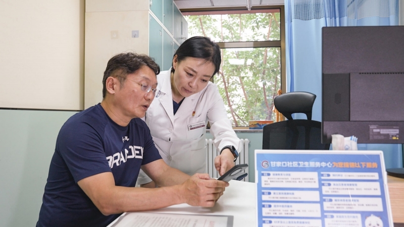 基层暖医 守护京城 | AI赋能基层提质增效 智慧医疗守护群众健康