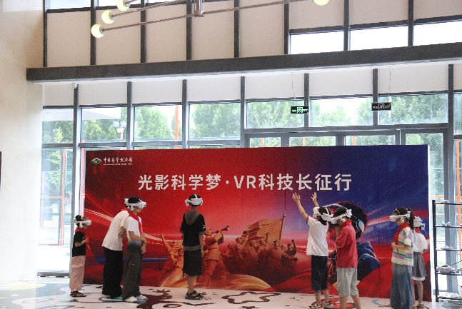 VR科技长征行百色站启动，巡映覆盖长征沿线15座科技馆