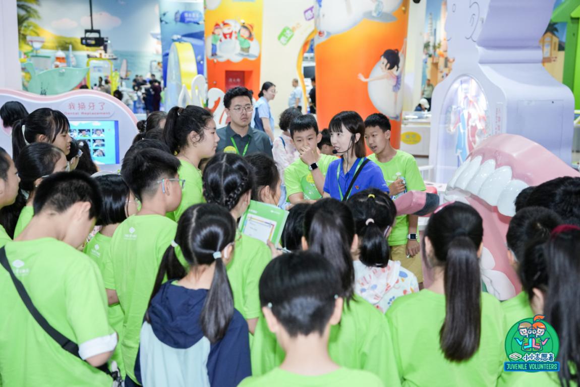 中国科技馆2026级“小小志愿者”即将上岗
