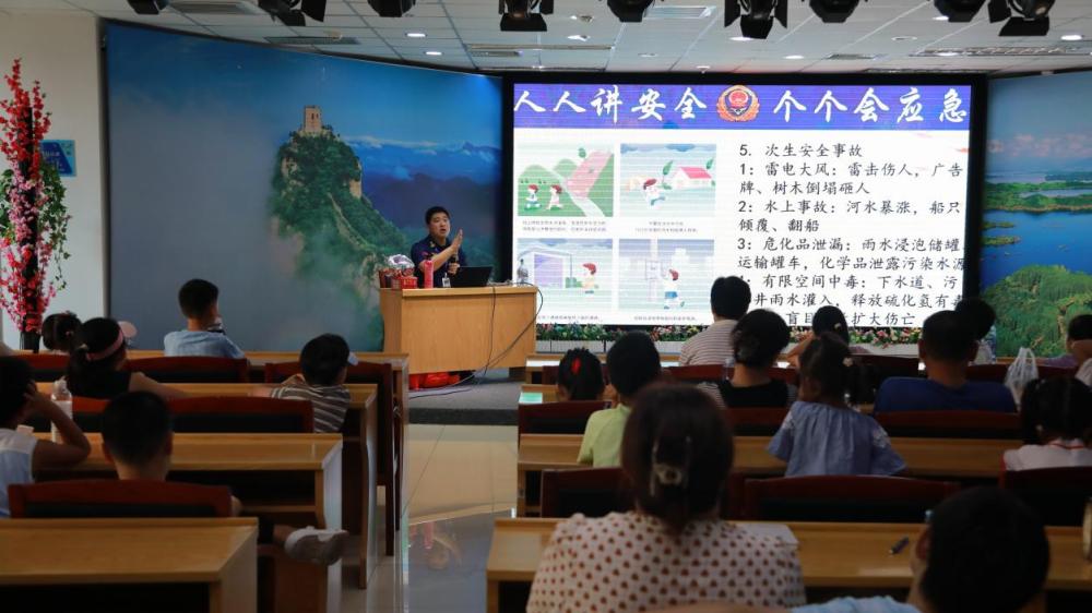 沉浸式科普，青少年解锁防汛应急安全技能