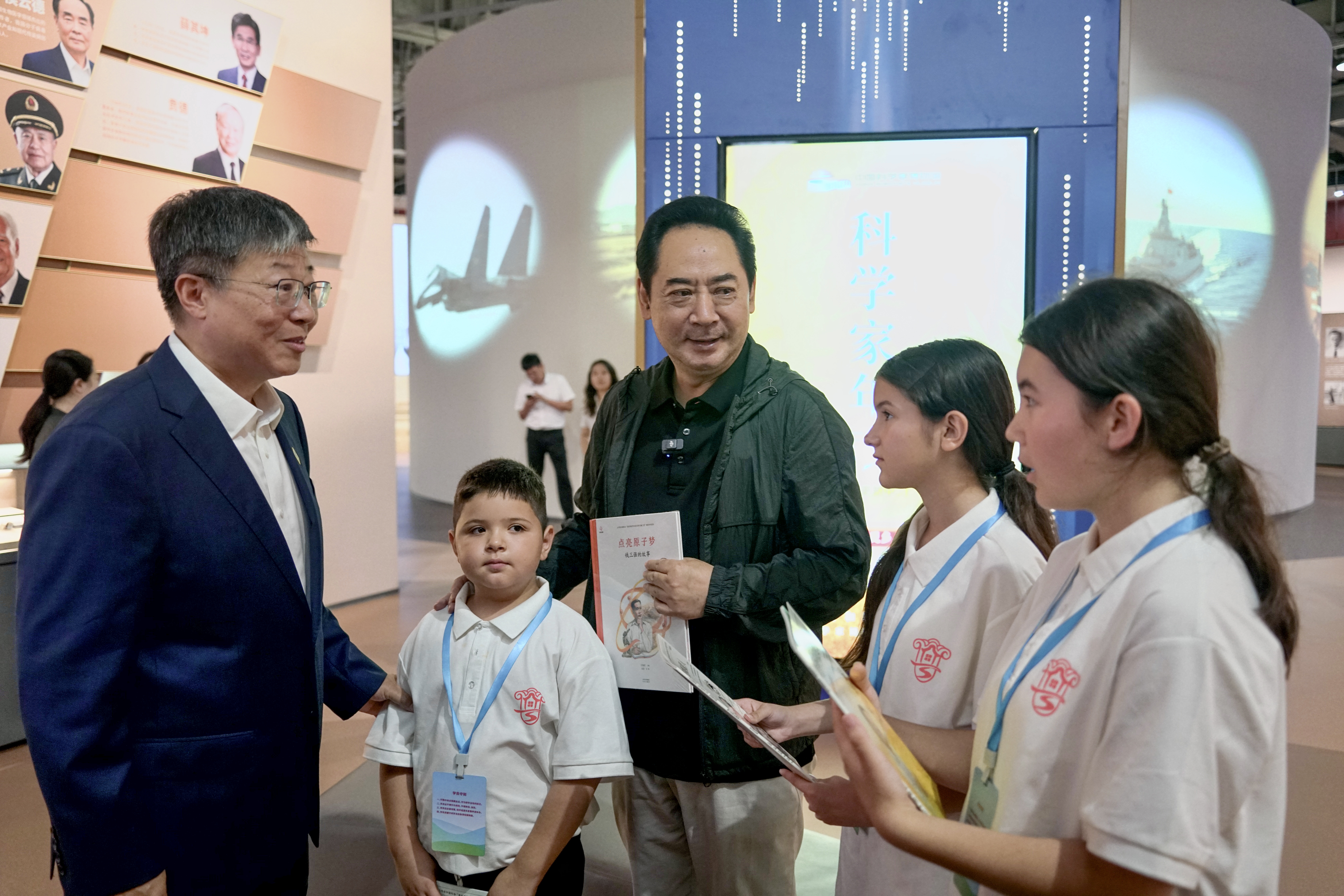 跨越千里赴约 | 南疆少年走进中国科学家博物馆感悟科学家精神 跨越千里赴约 | 南疆少年走进中国科学家博物馆感悟科学家精神