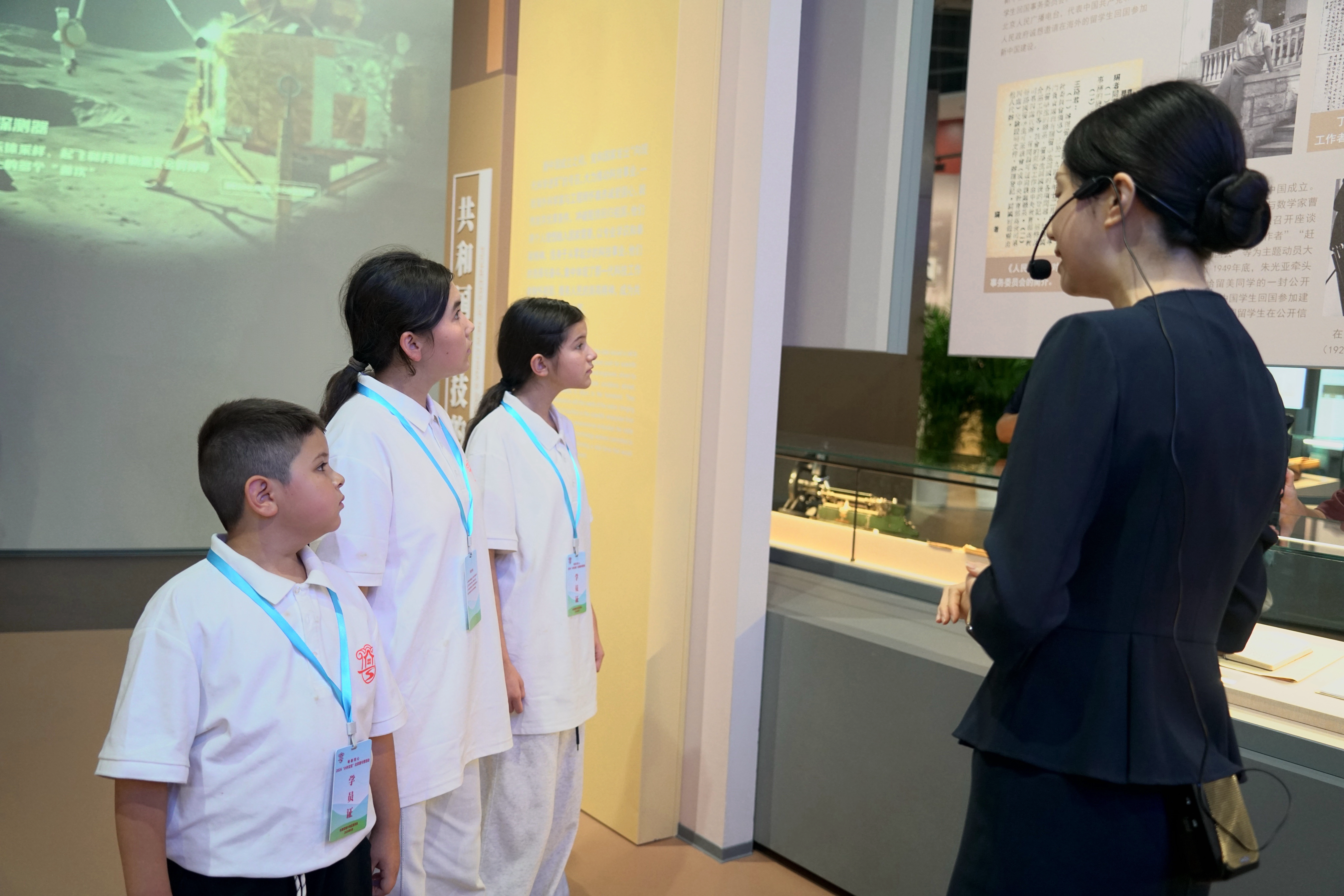 跨越千里赴约 | 南疆少年走进中国科学家博物馆感悟科学家精神 跨越千里赴约 | 南疆少年走进中国科学家博物馆感悟科学家精神