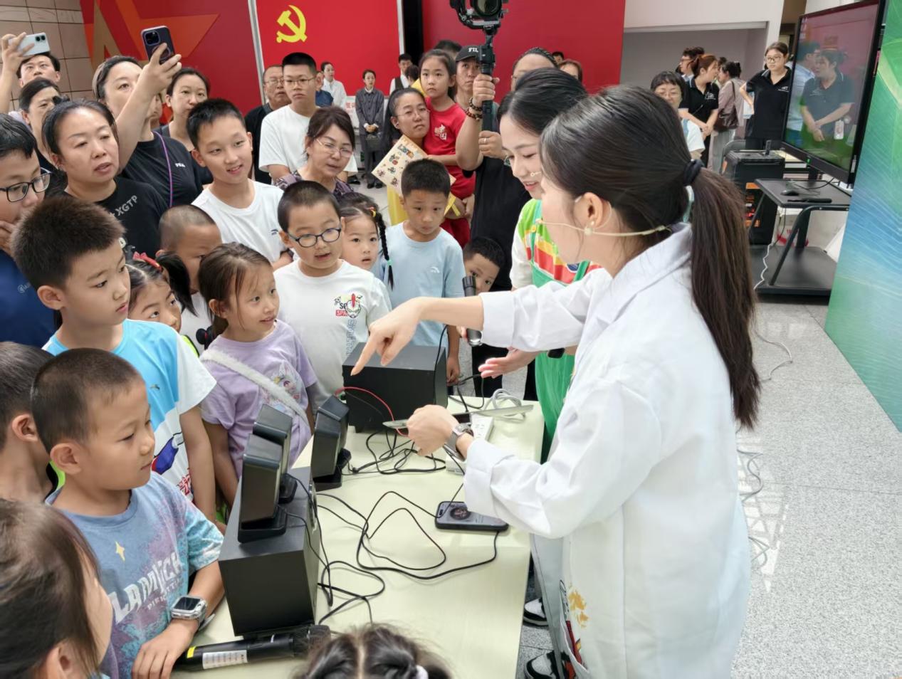 2026年现代科技馆体系联合行动“美丽中国”专题科普集中活动在黑龙江举办
