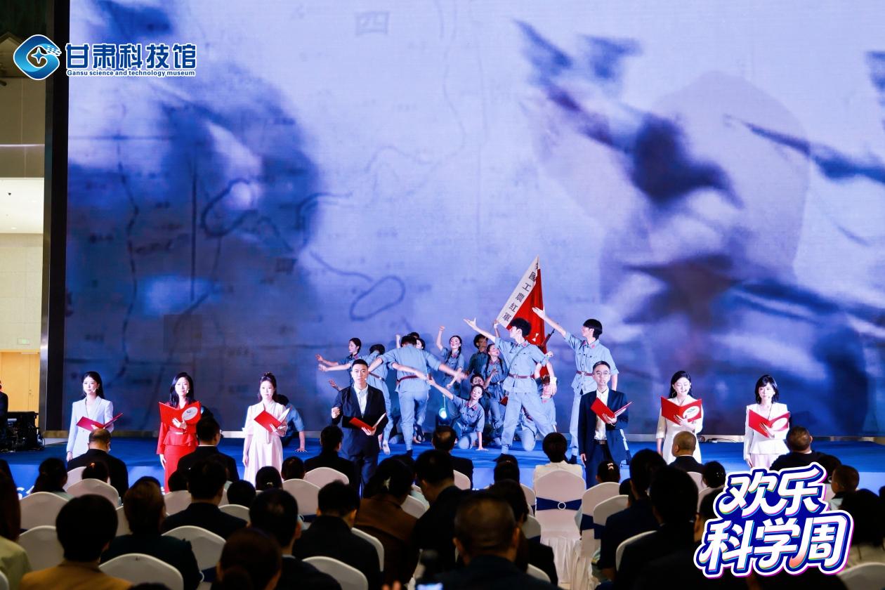 图片新闻｜欢乐科学周：在甘肃科技馆，赶一场“科学大集”