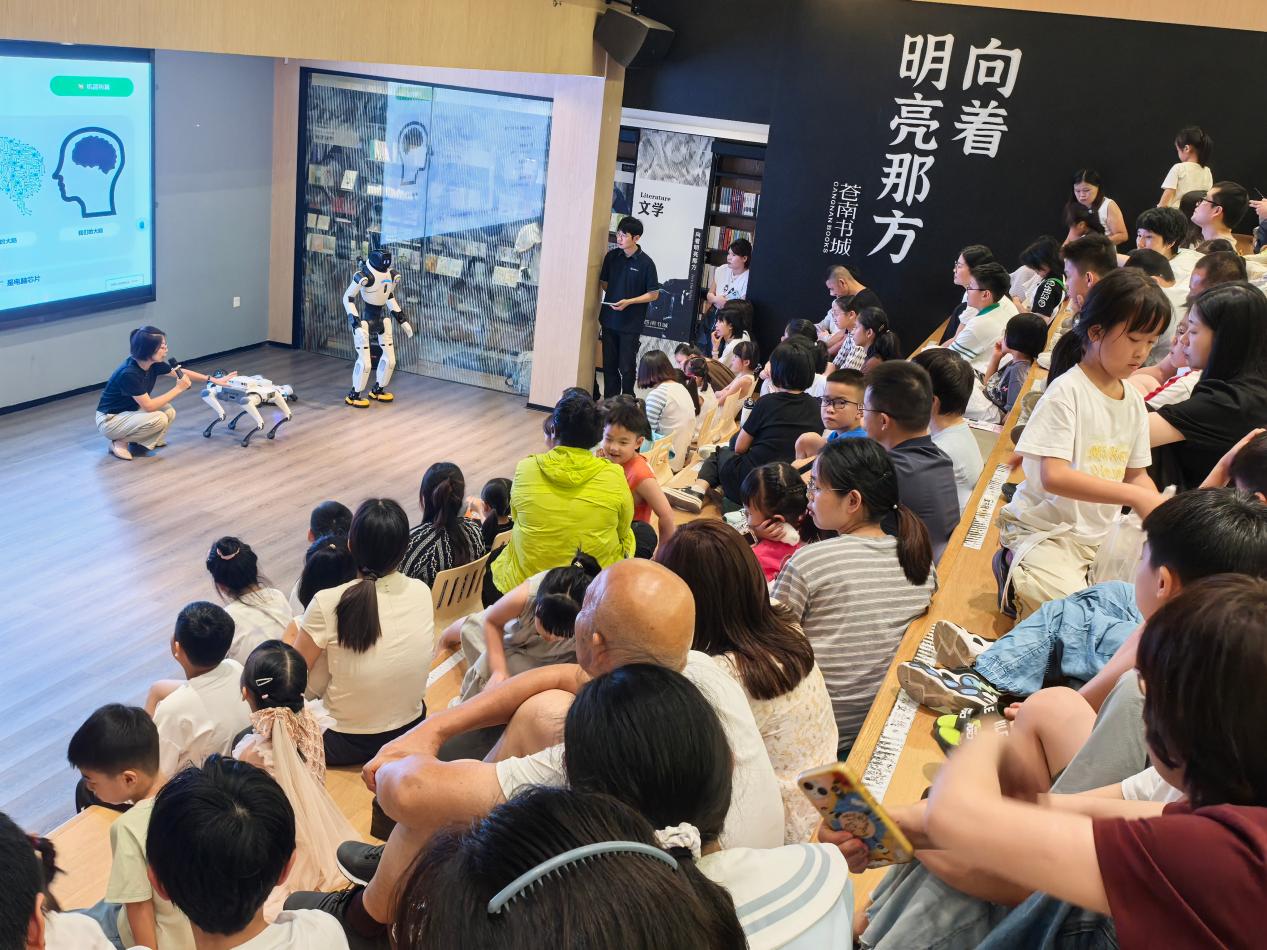 “逐梦低空·智启未来”低空经济科普嘉年华活动举行