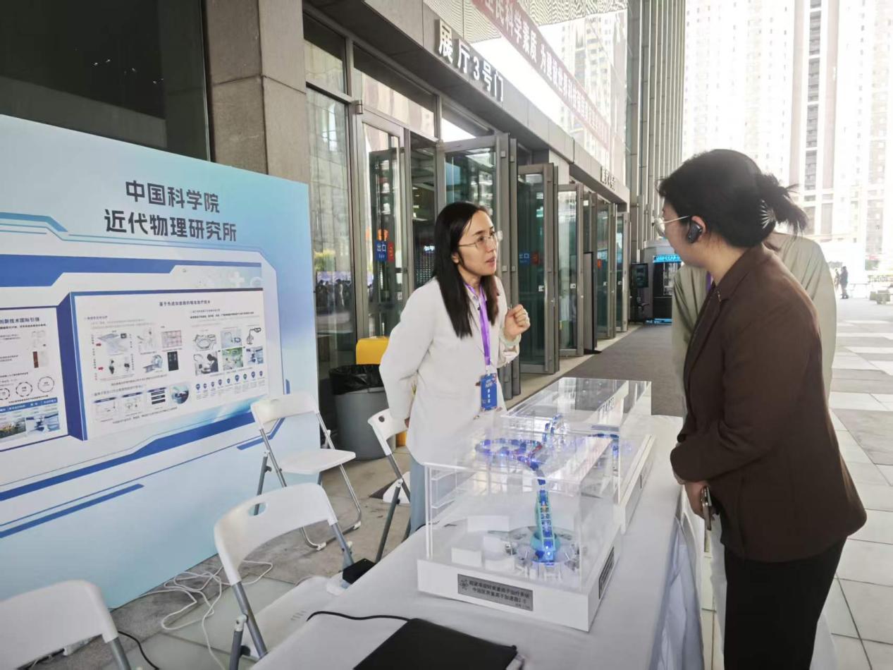 把大科学装置“搬”进科技馆，让前沿科学离公众更近