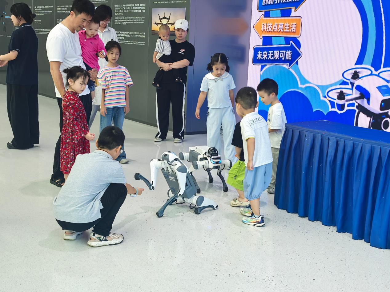 “逐梦低空·智启未来”低空经济科普嘉年华活动举行