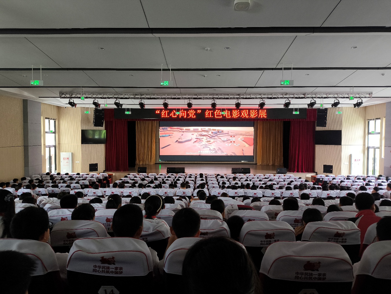 湖北省未来科学节：点燃青少年暑期科学梦