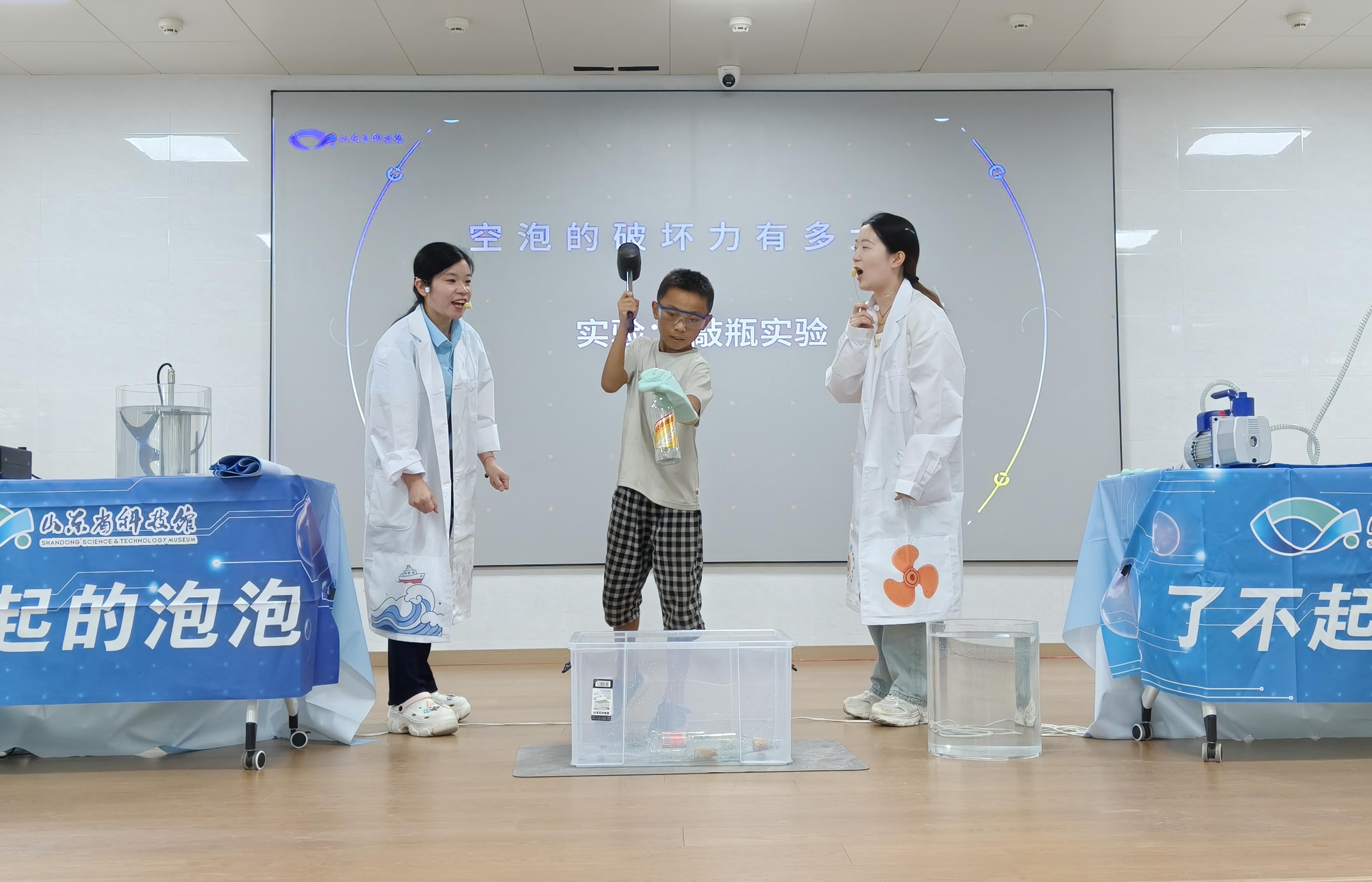 科普资源“破馆而出” 创新服务“落地生根”