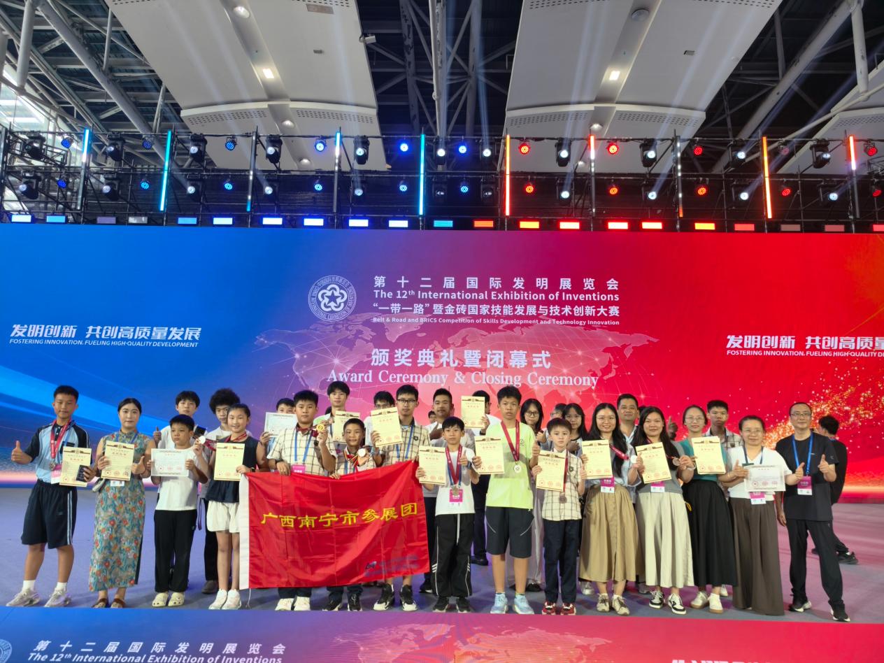 星火耀邕城 科创育少年——南宁市科技馆打造“燎原计划”构建科创教育新生态