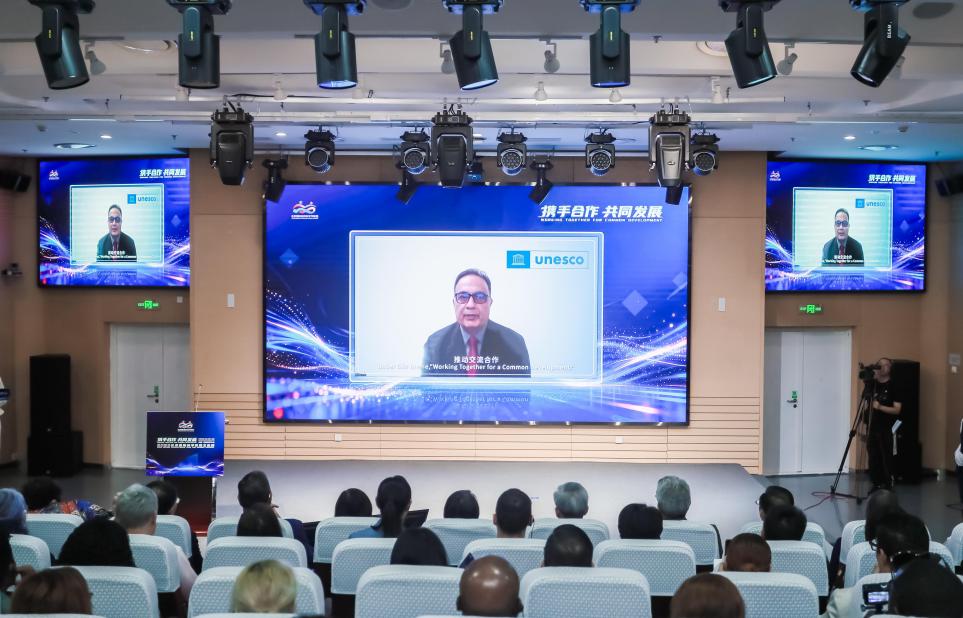 2026北京国际科学传播交流周在京开幕