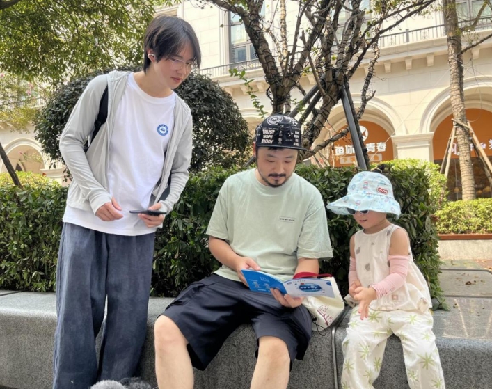 浙江海洋大学开展2026年全国科普月海洋科普实践活动