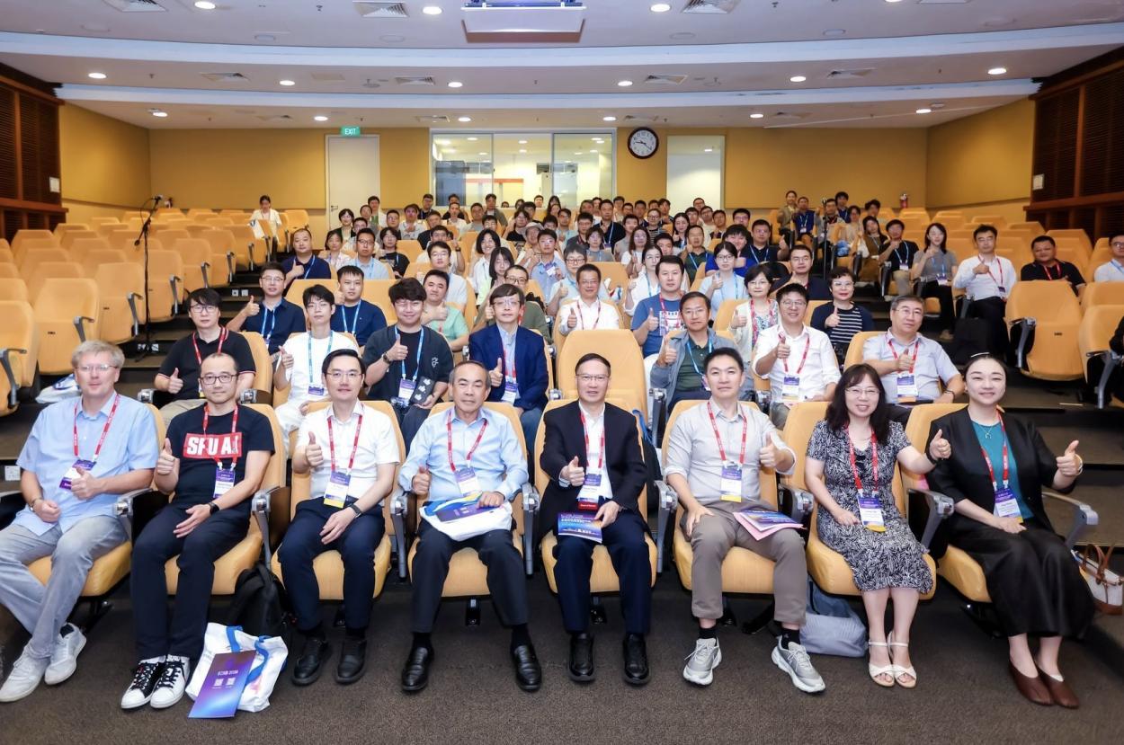 第十四届国际图像图形学术会议在新加坡开幕