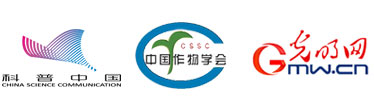 AI赋能良种培育从“靠经验”走向“可设计”