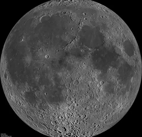月球如何形成？天文学家又有新见解