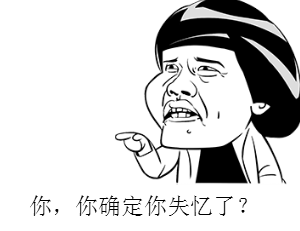 神经科医生告诉你，脑外伤到底会不会失忆？