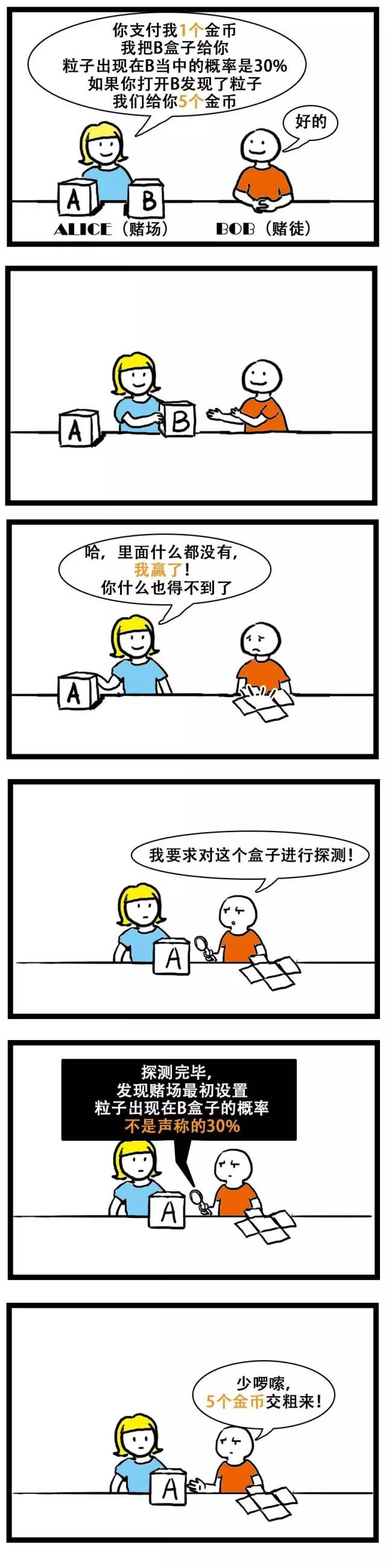 图片15.png