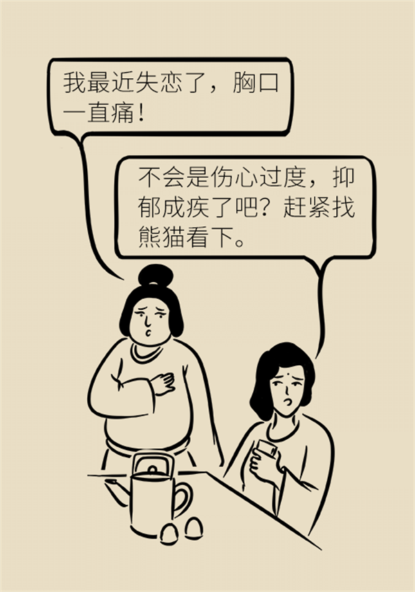 f44d30758ad322f5c05903.png