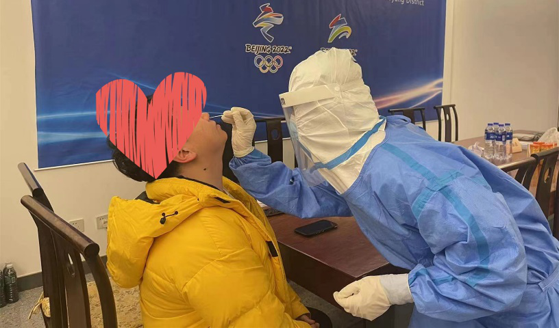 【首都除夕护卫健康】最美“敬业福”，送给坚守的每一个你！守护平安我在岗！