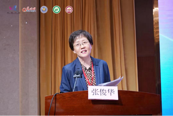 2023年中国康复医学会全国科技工作者日科普高峰论坛在延安举办