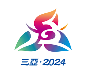 第十二届全国少数民族传统体育运动会会徽、吉祥物发布