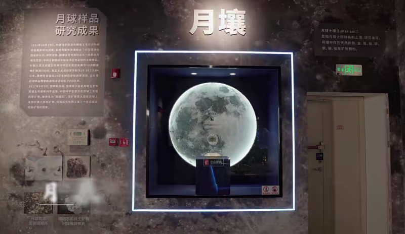 追寻科学家足迹③︱逐梦星辰 翱翔九天