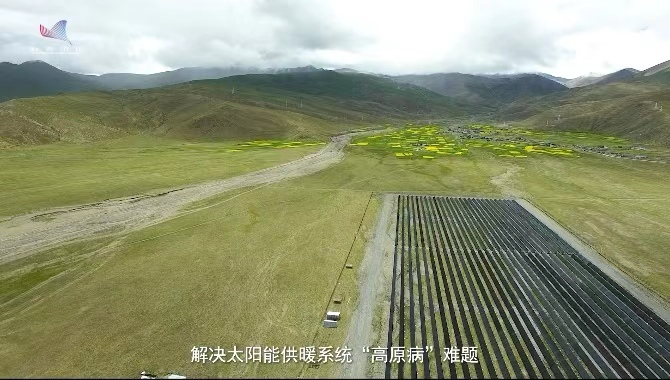 【科学报国正当时】从高原到岛礁，西建大筑梦“广厦千万间”